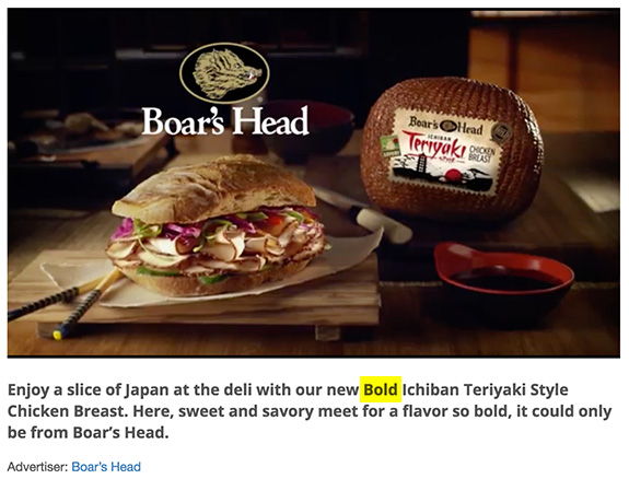 Boar's Head Bold Product Line